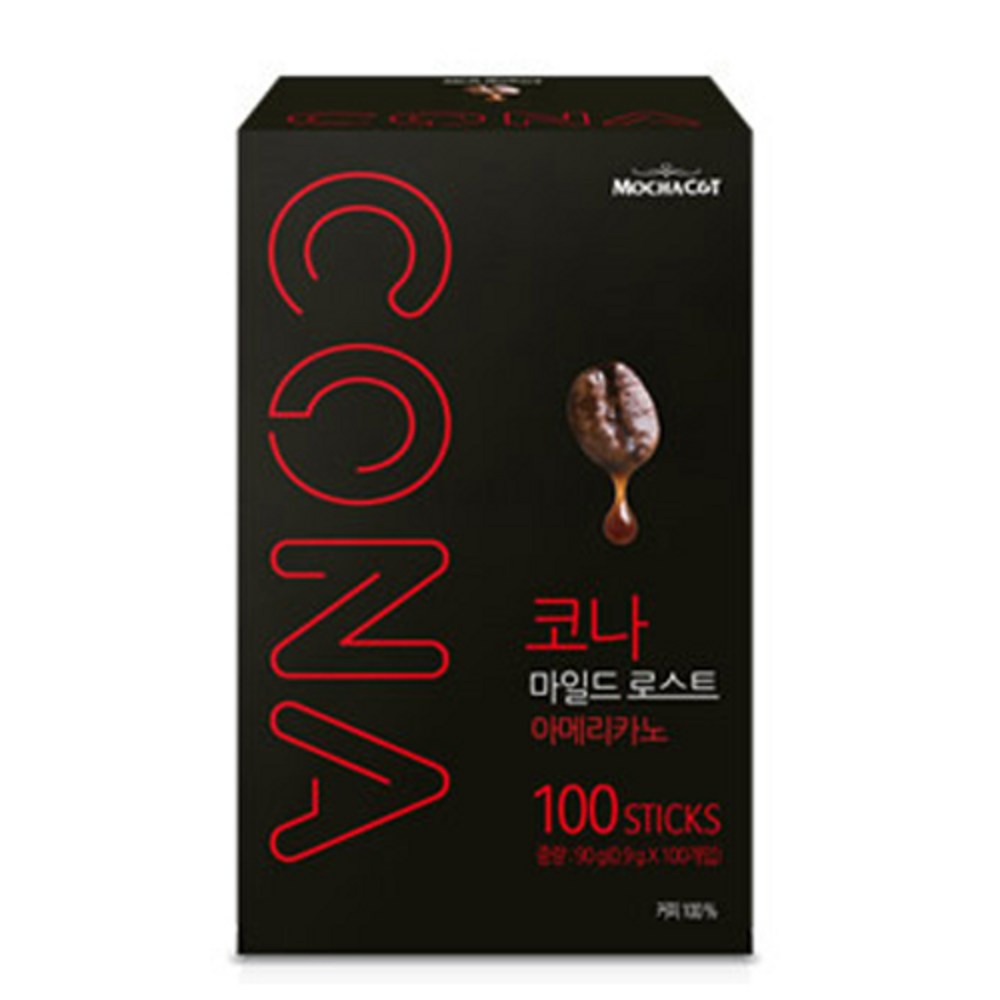 향긋한 여유를 제공하는 커피