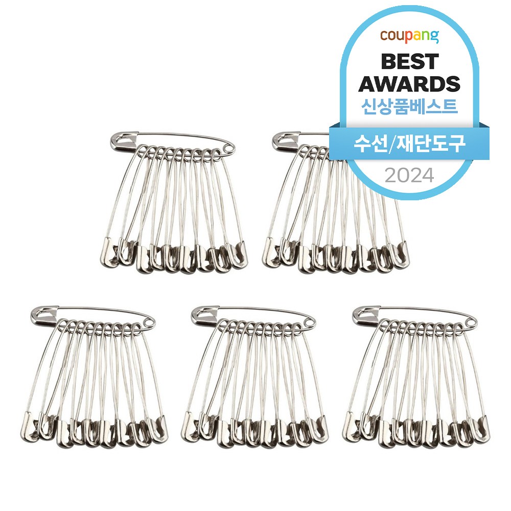 옷핀의 진정한 진화: 아이코어스 옷핀으로 편안함 업그레이드