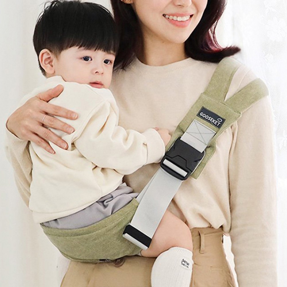 구스켓 안아요 사이드 힙시트, 베이지