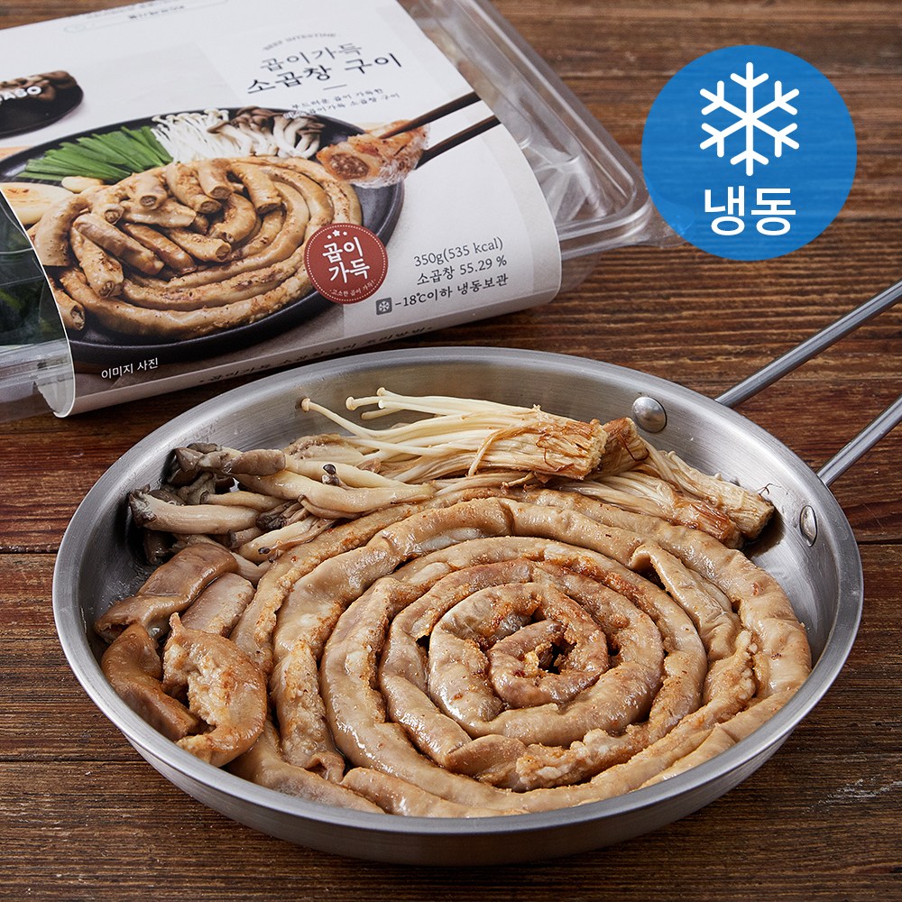 미소 곱이 가득 소곱창 구이 (냉동), 350g, 1팩 - 소고기 양념/가공 | 쿠팡