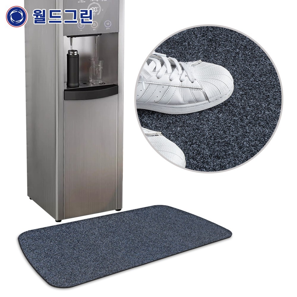 촉촉함은 잡아주고, 깔끔함은 살려주는 마법! 정수기 매트