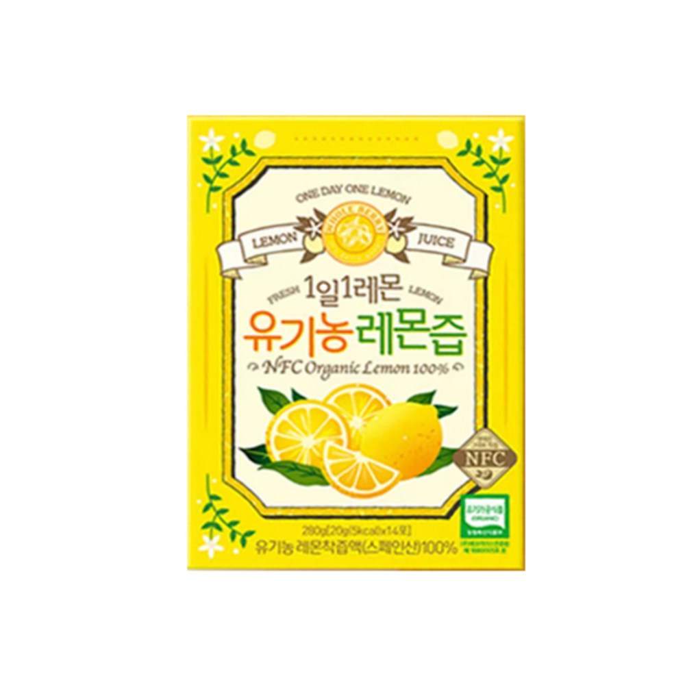 [홀베리] 유기농 레몬즙 100% NFC 제주착즙 20g (14포 x 1박스), 280g, 14개