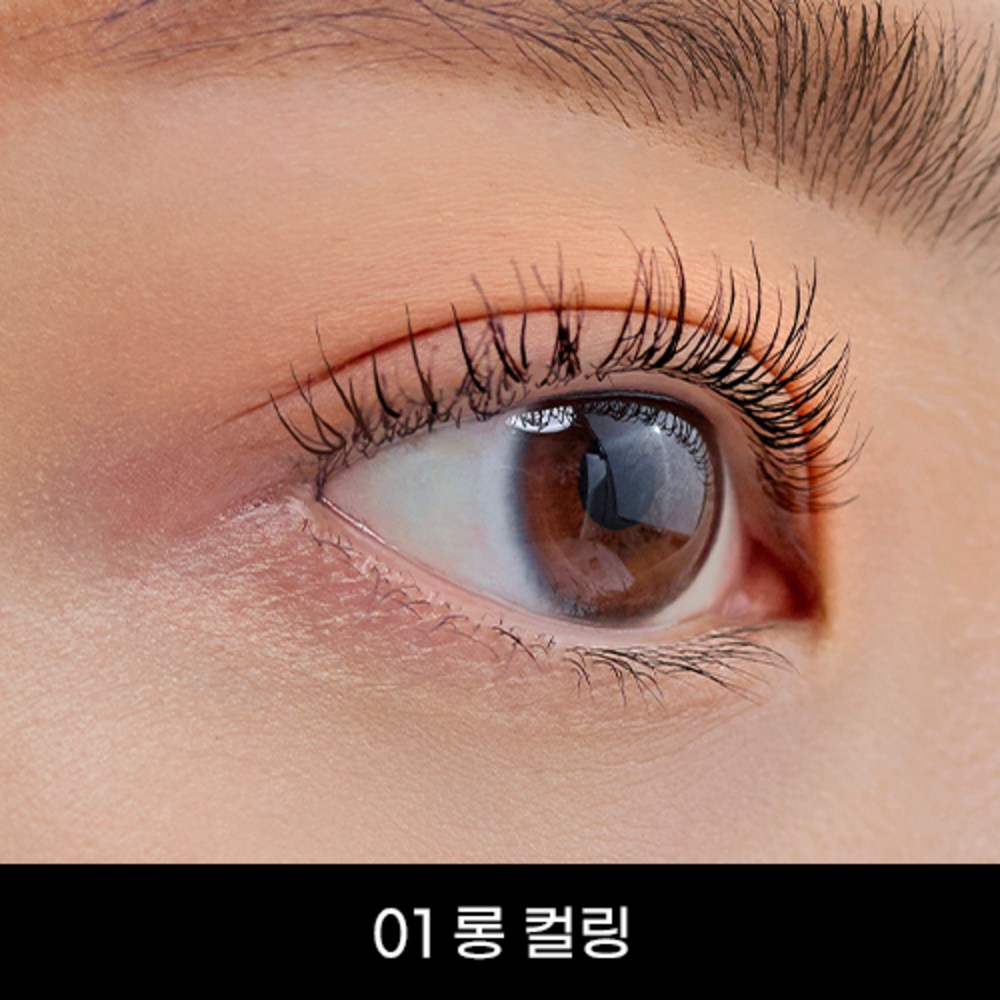 완벽한 속눈썹을 위한 최고의 선택