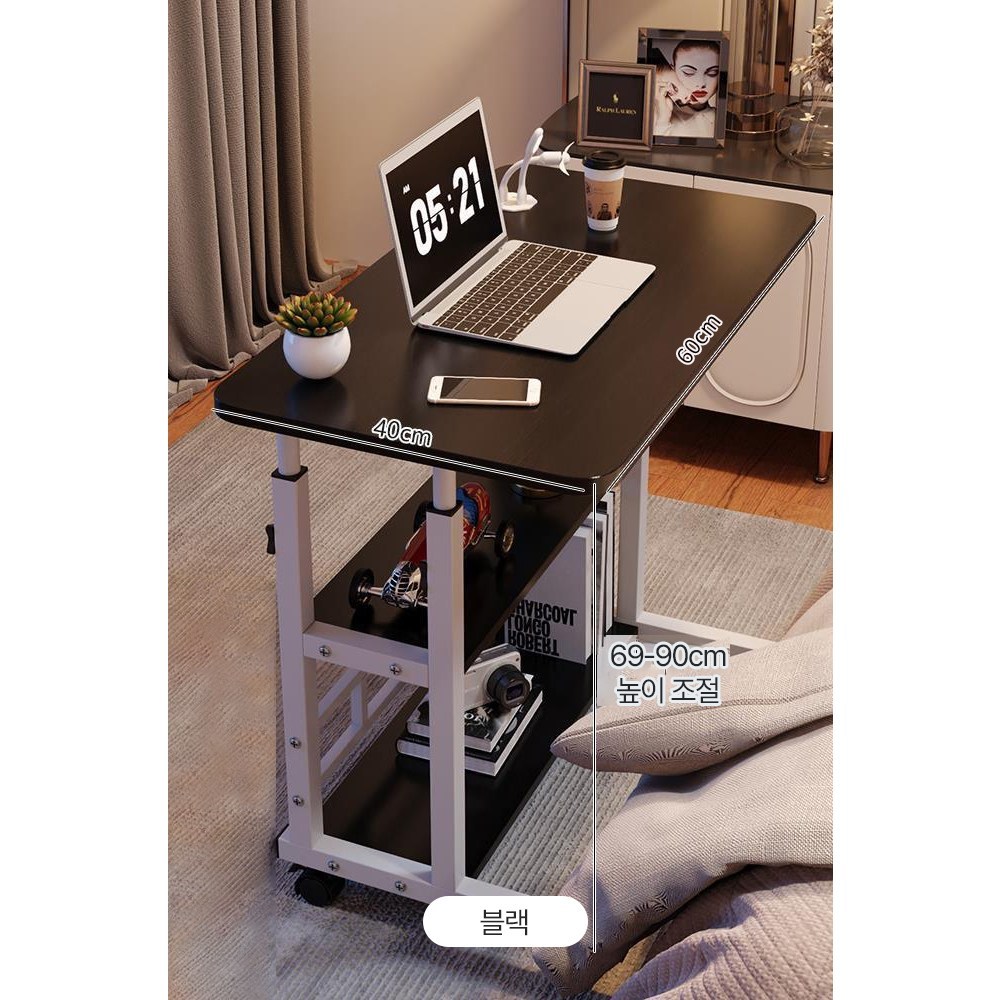 삼후 이동식 사이드 테이블: 생활의 편리함을 더하다 작은책상