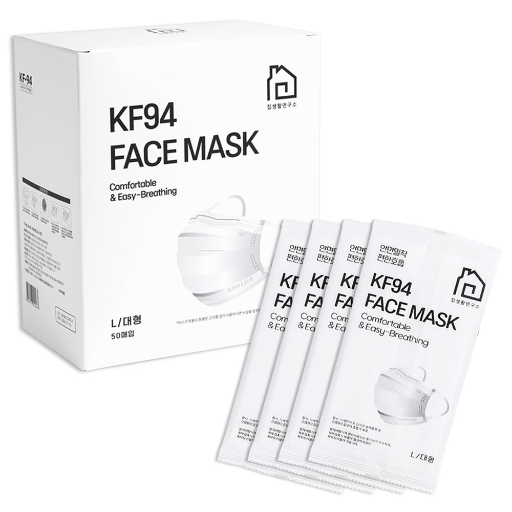 집생활연구소 덴탈형 마스크 KF94 벌크포장, 50개입, 1개, 블랙