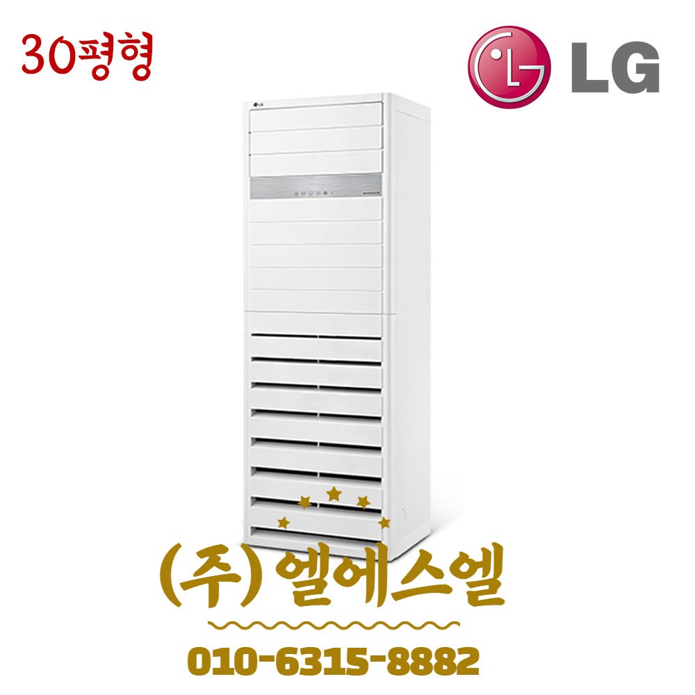 LG 휘센 PW1102T2FR: 쾌적한 공간을 만드는 스마트한 냉난방 솔루션!
