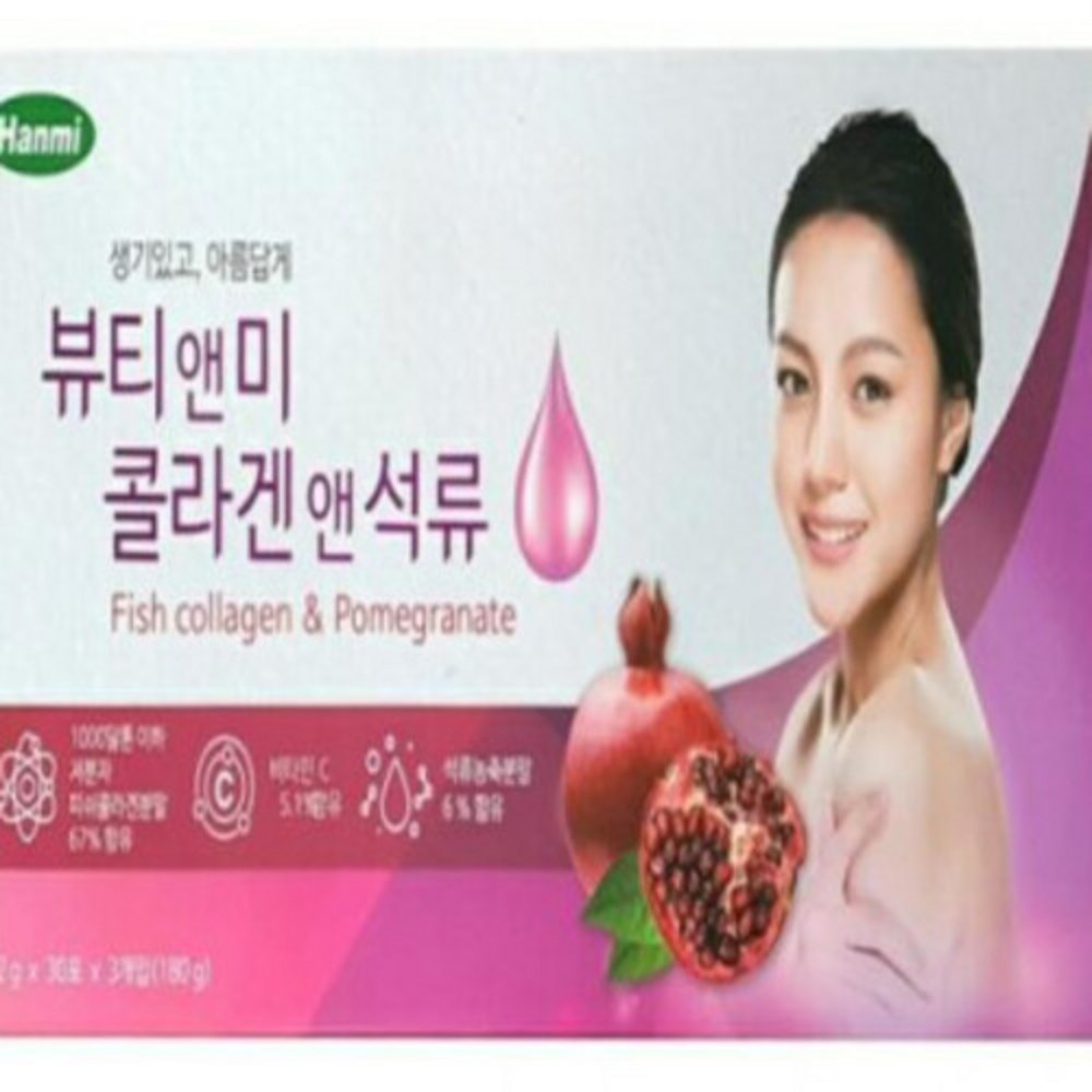 한미 뷰티앤미 콜라겐앤석류 90포 - 히알루론산/콜라겐 | 쿠팡