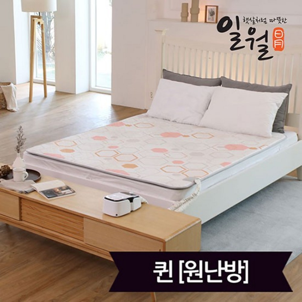 합리적인 가격으로 누리는 포근한 숙면, 일월 프리미엄 뉴 드림스파 온수매트 퀸 (원난방)