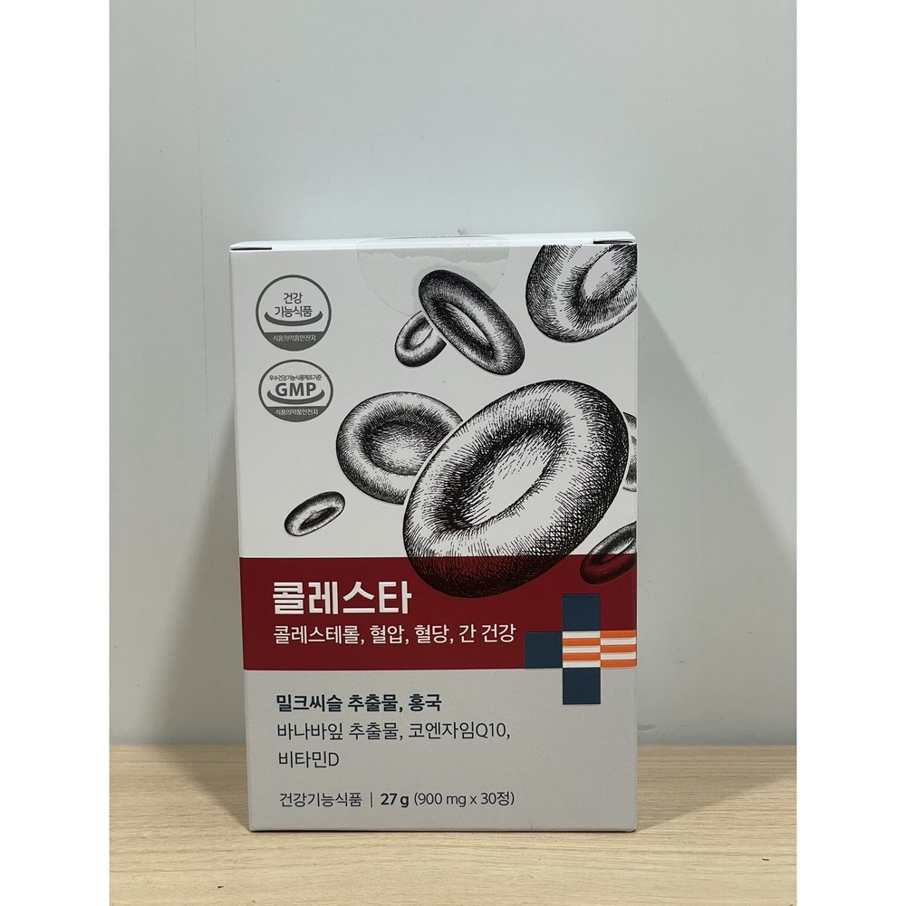 콜레스테롤 관리 콜레스타 혈압 혈당 간건강 MSQ 홍국 LDL 코엔자임Q10 밀크씨슬 나우케어 식약처 기능성 인정