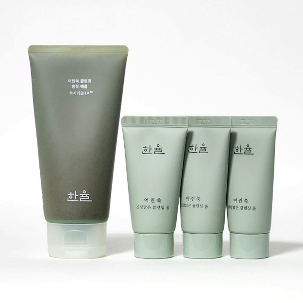 어린 쑥과 흡착력의 완벽한 조합: 한율 어린쑥 클렌징 흡착 팩폼