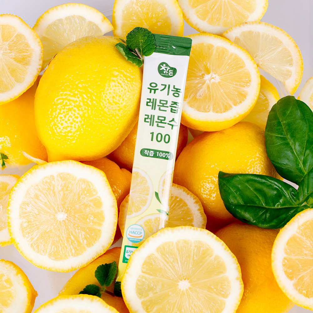 자연이 선물한 상큼함, 참든 유기농 레몬즙으로 하루를 깨우세요.