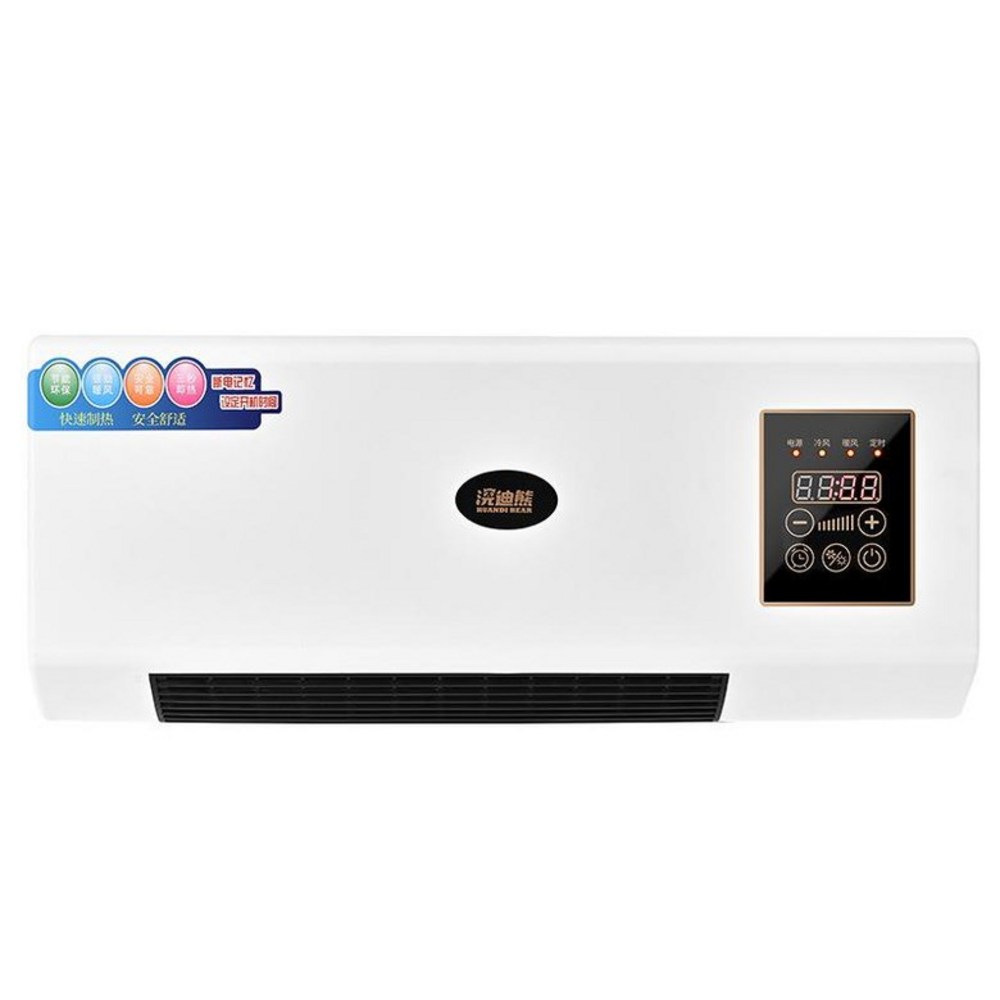 혹하는 가격, 냉철한 분석! 20평 사무실 냉난방, 섣부른 구매는 금물!