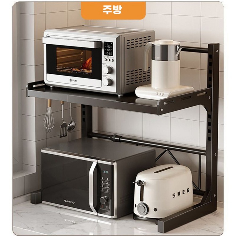 Roomxyd 전자레인지 선반으로 주방 공간을 혁신하세요!