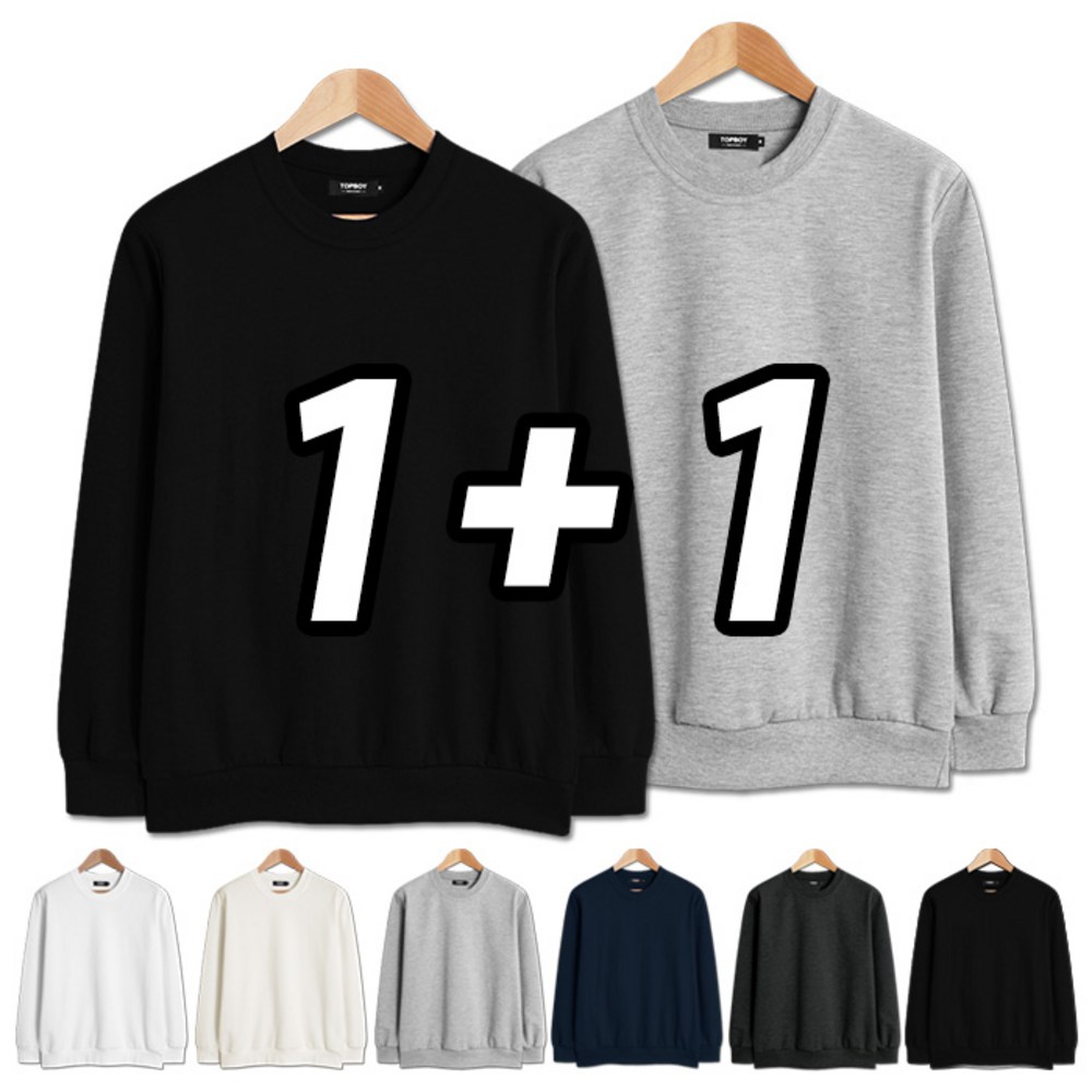 부드러운 특양면 맨투맨, 2장 세트로 가성비와 스타일 모두 잡으세요!