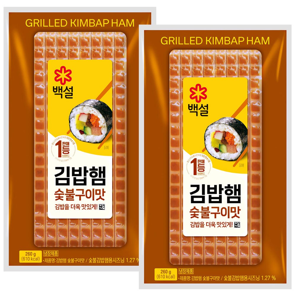 CJ 백설 숯불구이맛 김밥햄 260g - 일반햄 | 쿠팡