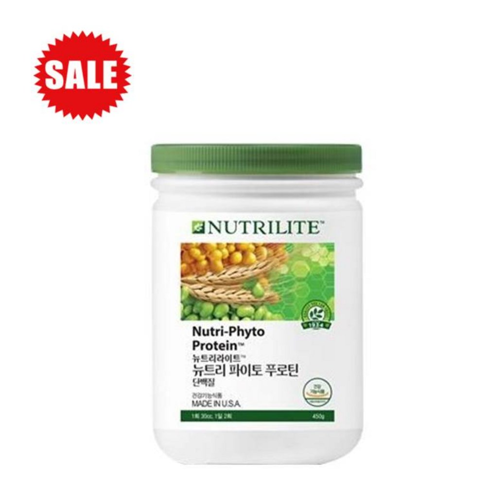 뉴트리라이트 뉴트리 파이토 푸로틴: 건강을 위한 스마트한 선택 암웨이프로틴