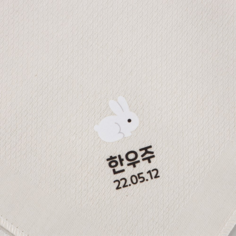 아기의 피부를 위한 부드러운 선물, [주문제작] 오가닉코튼 손수건 숲속이야기