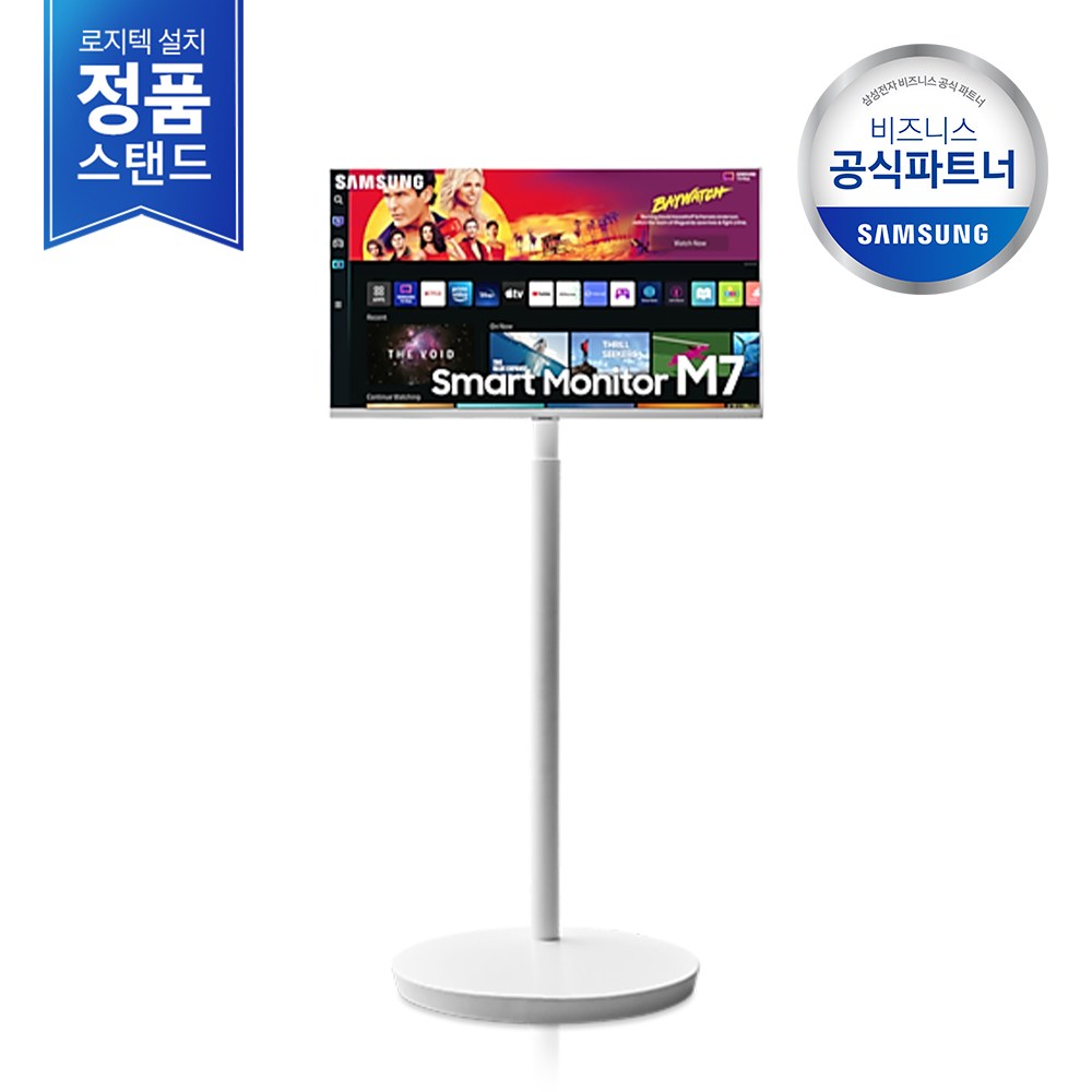 혁신적인 디자인과 스마트 기능의 완벽한 조화