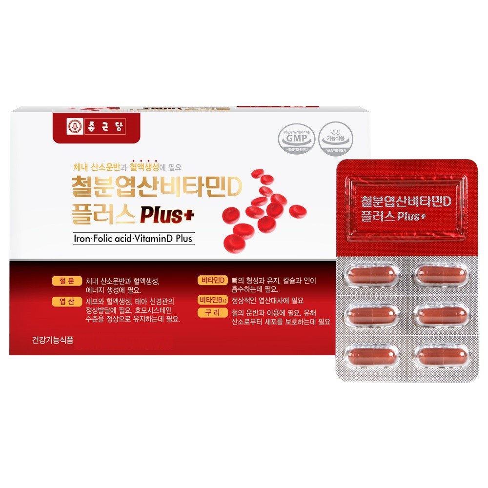 종근당 철분 엽산 비타민D 플러스, 60정, 2개