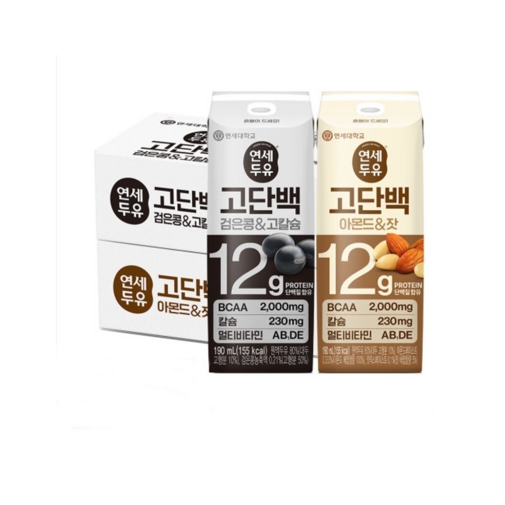 연세두유 고단백 아몬드 잣 24팩+ 검은콩 고칼슘 24팩 (총48팩)