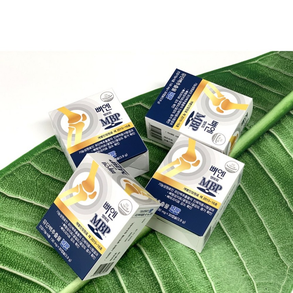 네추럴웨이 뼈엔 엠비피 MBP로 건강한 뼈 건강 지키기