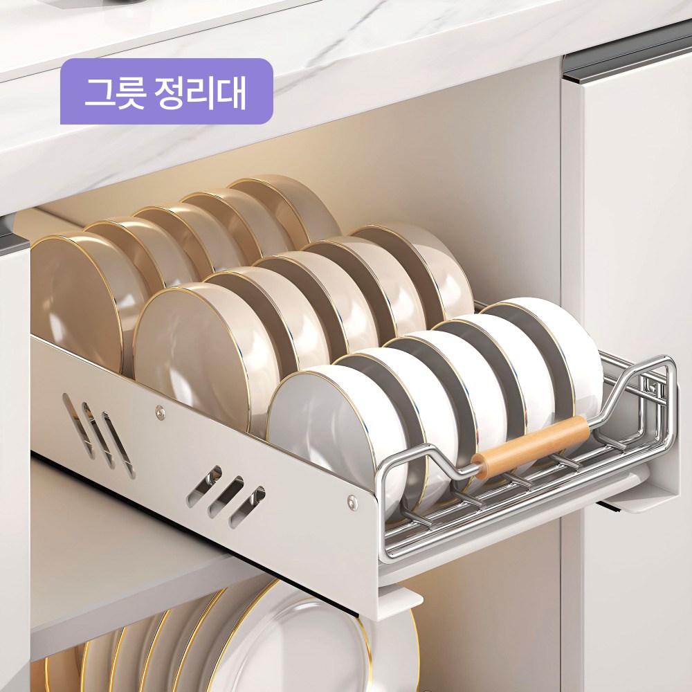 홈블렌드 슬라이딩 선반 정리대로 좁은 주방 공간을 효율적으로!