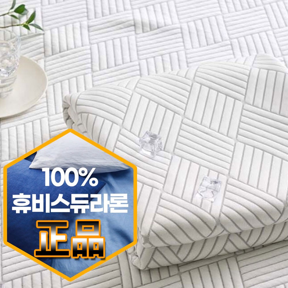 무더운 여름 밤, 당신의 숙면을 책임질 시원한 비밀: 100% 듀라론 쿨 냉감 패드 여름침대패드