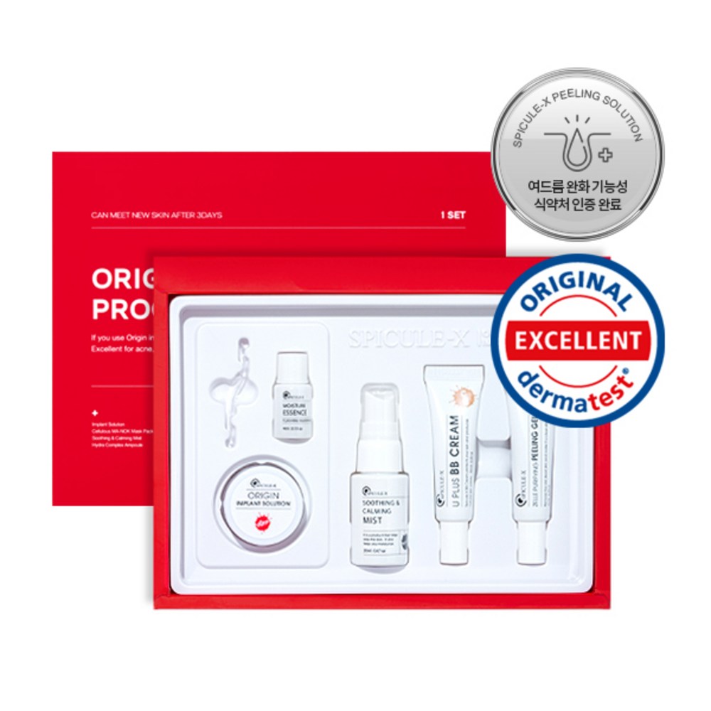 스피큘엑스 트러블 미세스피큘 오리진임플란트: 집에서 간편하게 피부 관리를 하세요 알라딘필링