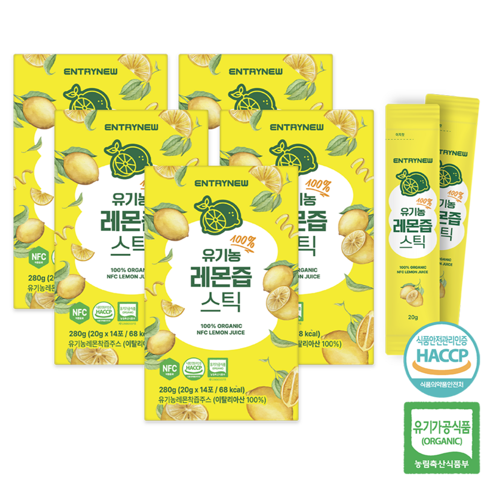 엔트리뉴 100% 유기농 레몬즙 스틱, 280g, 5박스
