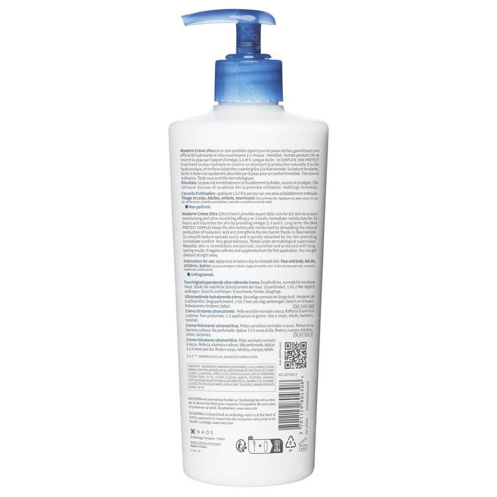 메마른 피부에 오아시스를 선사하는 바이오더마 아토덤 크림 울트라