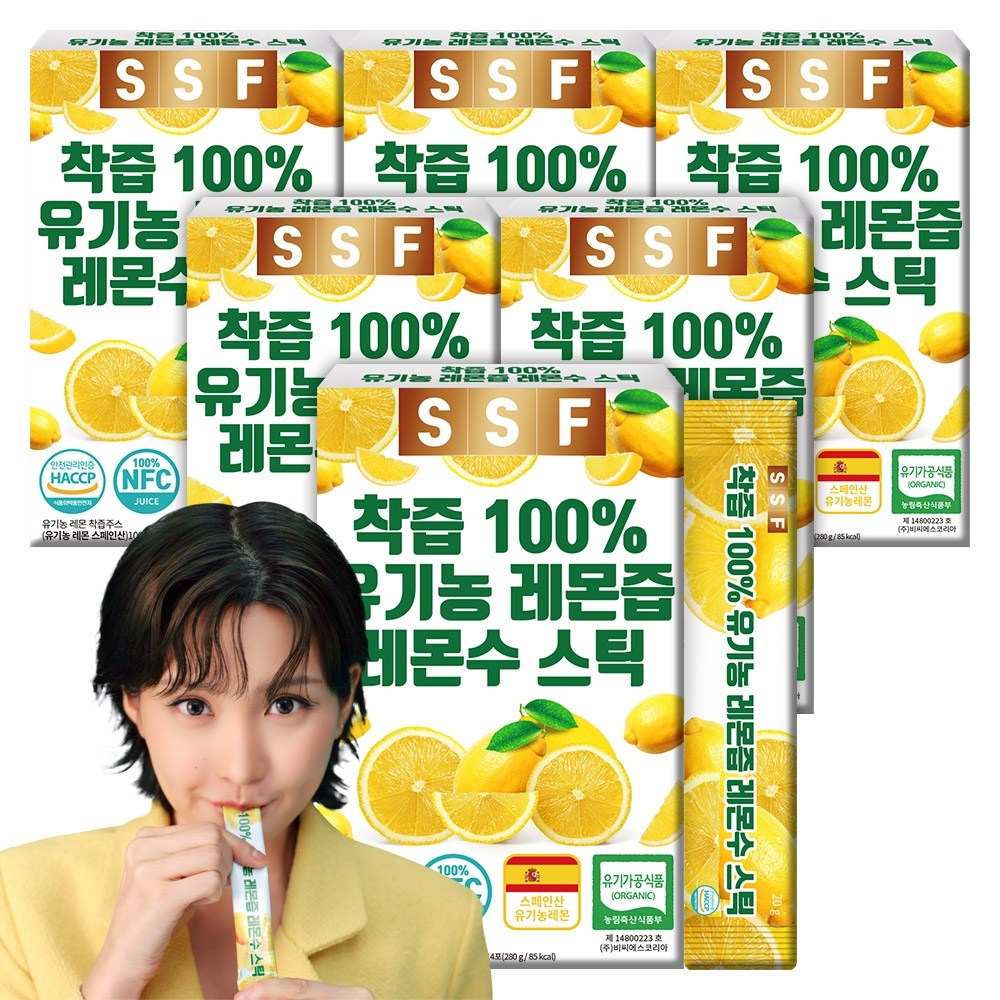 유기농 레몬즙의 신선한 풍미를 즐기는 비결: 레몬수 스틱