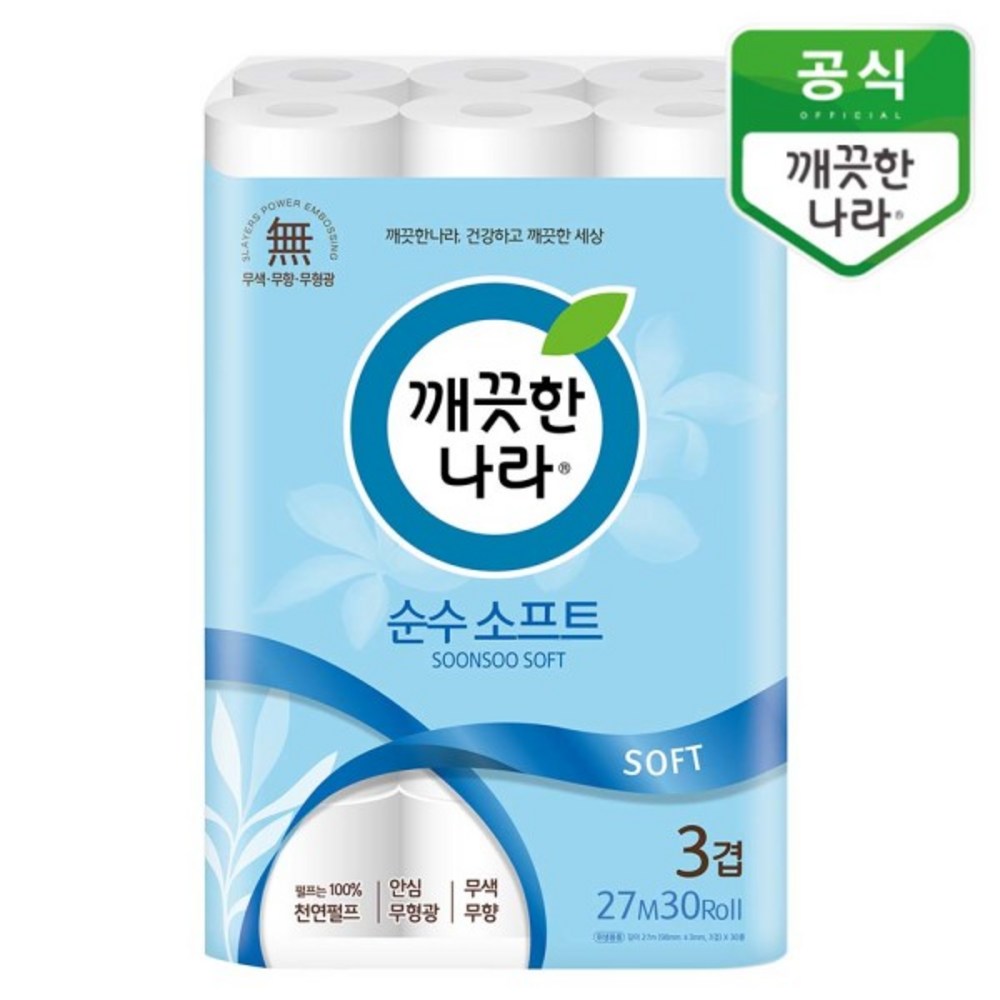 깨끗한나라 순수 소프트 천연펄프 3겹 화장지, 30m, 30개입, 2개