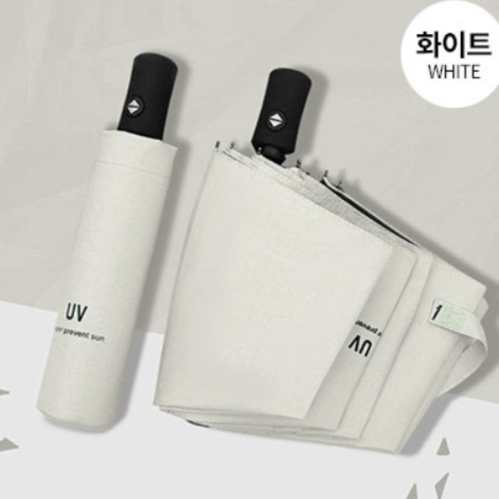 햇빛으로부터 최대한의 보호를 위한 자동 접이식 우양산