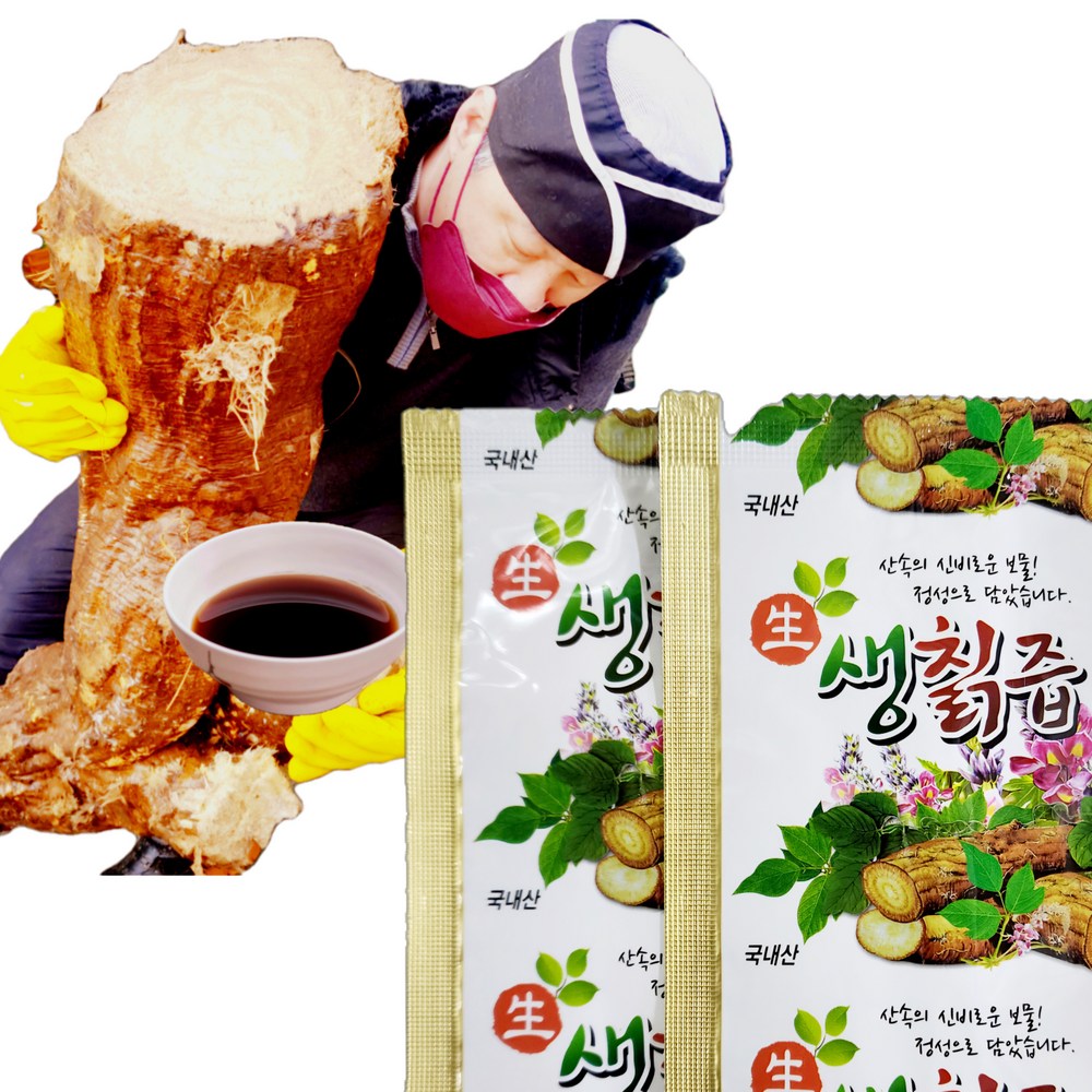 건강한 선택, 3배 칡즙원액 100%의 매력 칡즙