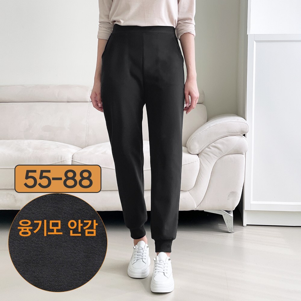 겨울의 따뜻한 포옹: 에이플심플 여성 기모 조거팬츠로 찬바람 맞서기