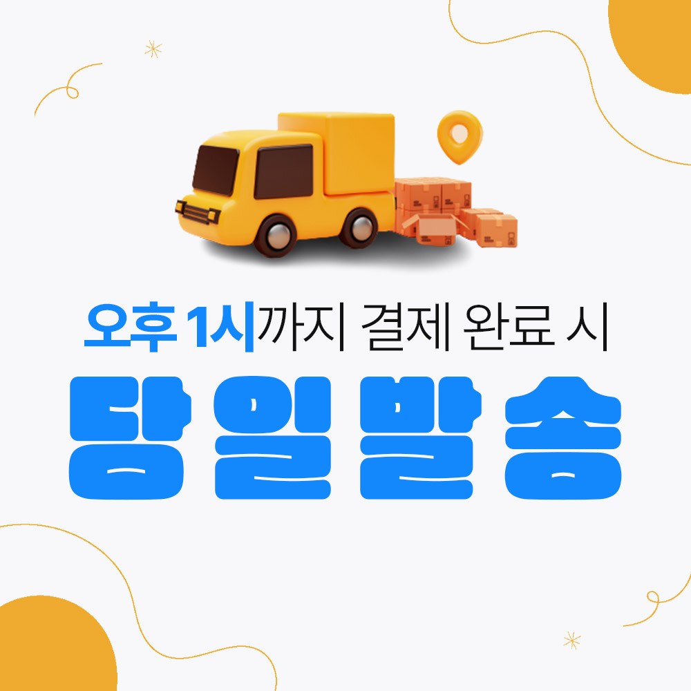 추억 속 아궁이, 불멍으로 되살아나는 힐링의 시간