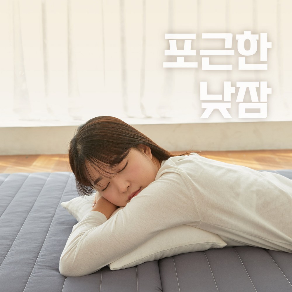편안하고 만족스러운 수면을 위한 다목적 원룸 바닥 접이식 매트리스