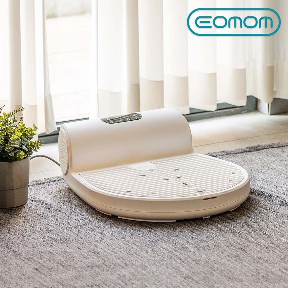 편리하고 안전한 바디드라이어