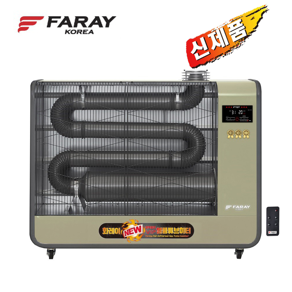 겨울철 난방 요구를 위한 이상적인 솔루션: 화레이 돈풍기 모든평형모음 FNH-9000R