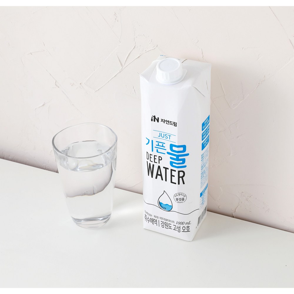 자연드림 종이팩 해양심층수 JUST 기픈물, 1L, 12개 리뷰 자연드림기픈물
