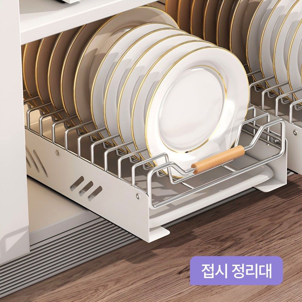 홈블렌드 슬라이딩 선반 정리대로 좁은 주방 공간을 효율적으로!