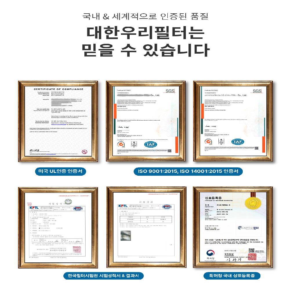 활성탄으로 더 깨끗한 주방 환경을!