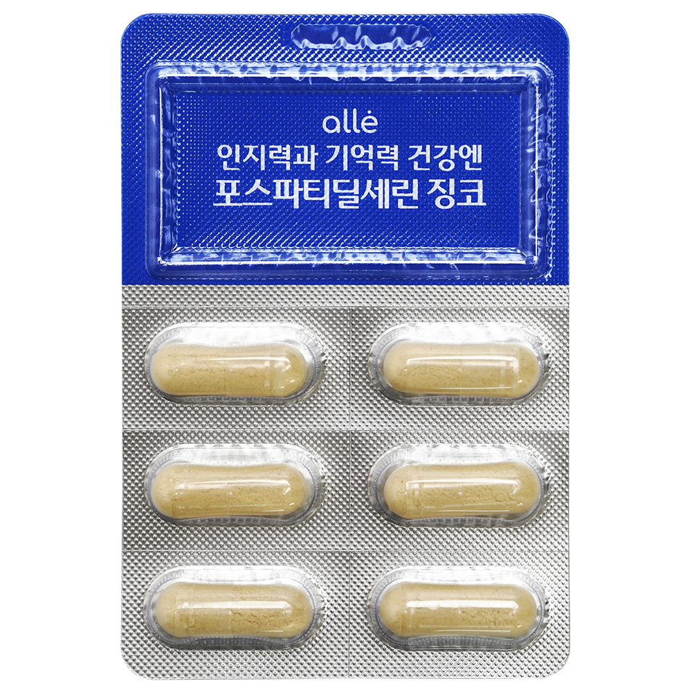 기억력과 인지력을 개선하는 효과적인 영양제