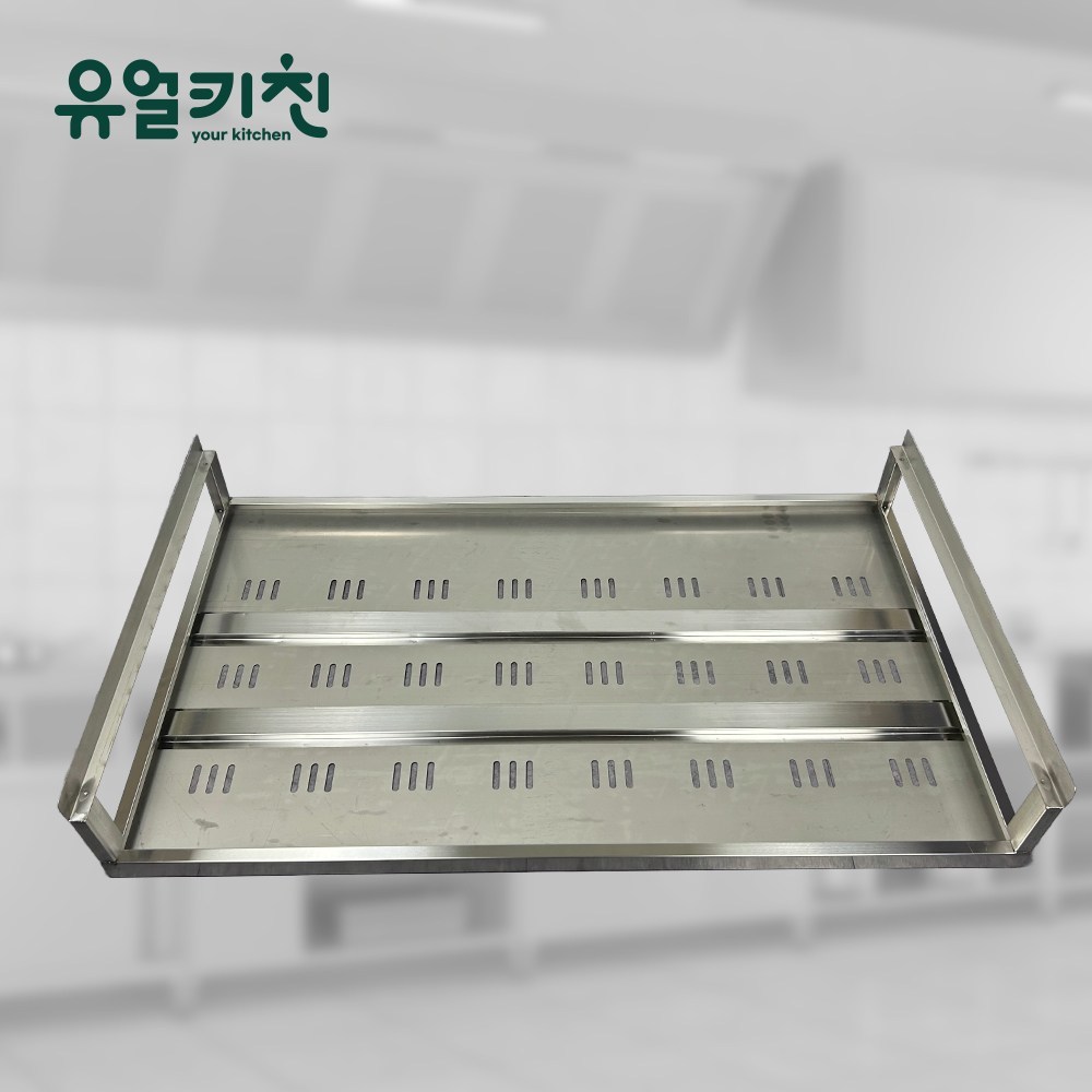 냉장고 위 공간, 효율을 더하다: 업소용 타공 상부 선반