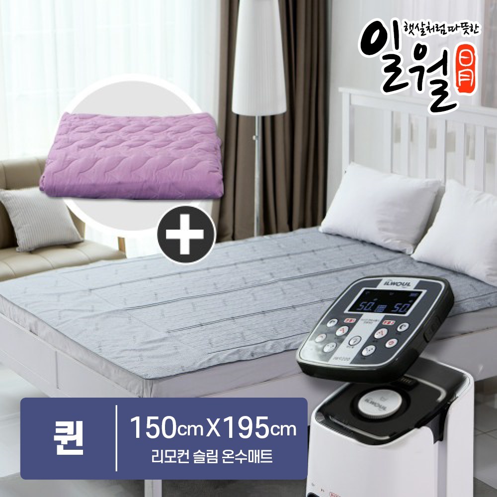 일월 프리미엄 초슬림 온수매트, 따뜻하고 안전한 겨울밤을 선물하세요!