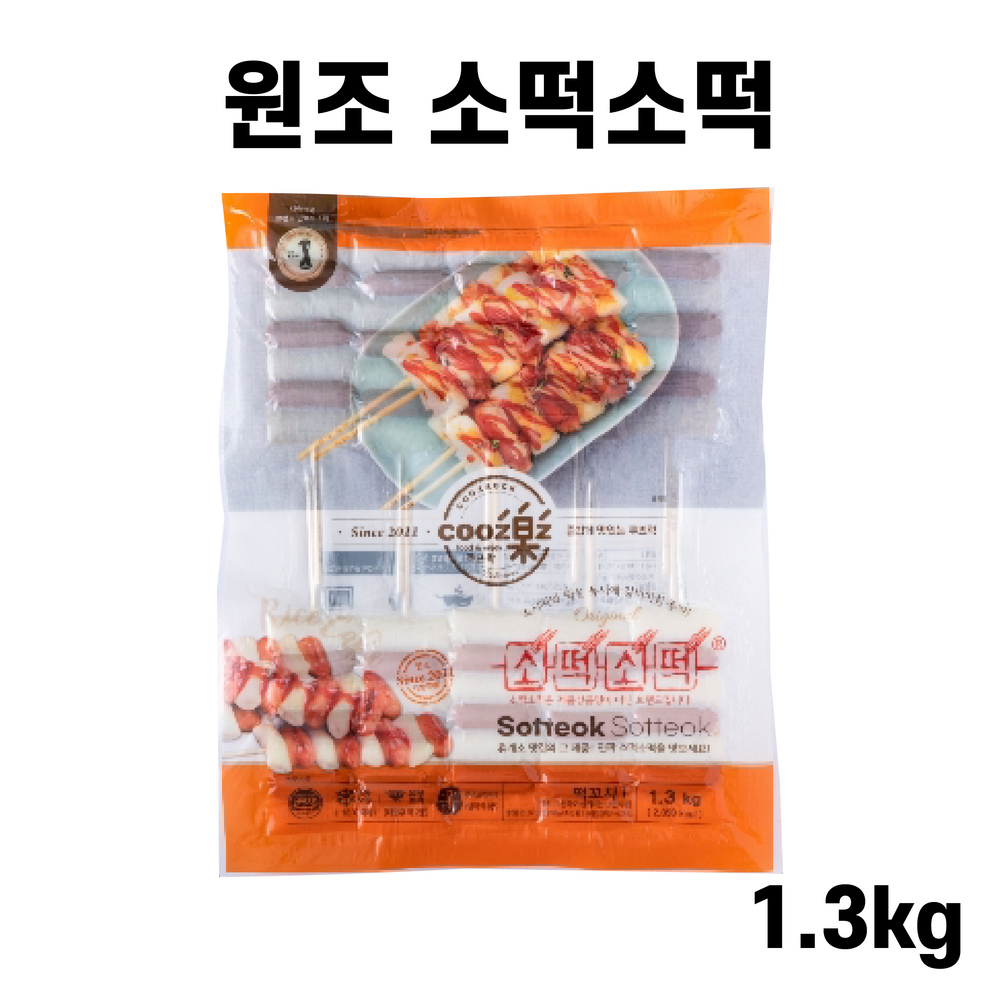 쿠즈락 와이앤비 소떡소떡 1.3kg (130g x 10ea), 130g, 10개