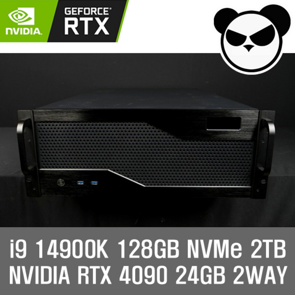 인텔 i9 14900K + RTX4090 2WAY 128GB + 2TB + 2000W 딥러닝 AI 학습용 연구원 기업용 연구소 가성비 4U 랙타입 GPU 서버, 1개