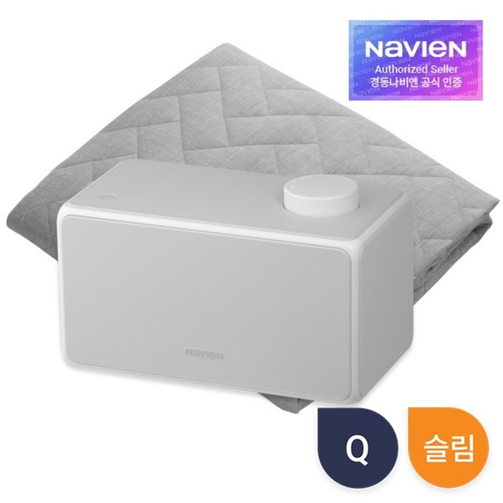 경동나비엔 온수매트 EMW520-QS