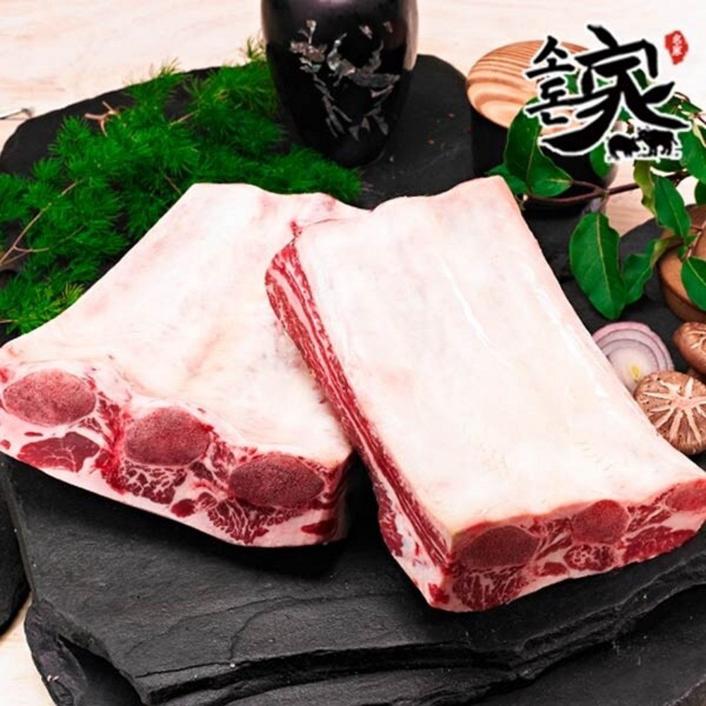 소돈가 미국산 소 갈비탕용 왕갈비 1kg+1kg - 기타축산물 | 쿠팡