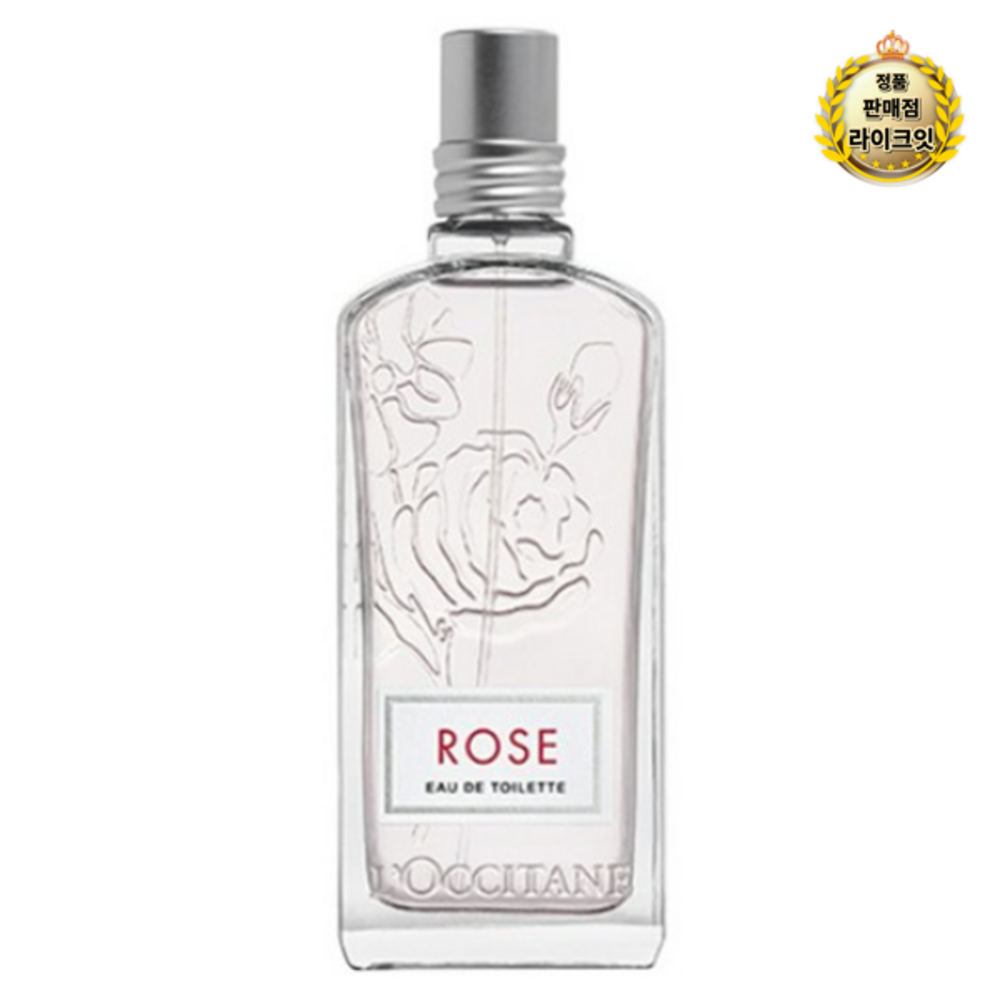 록시땅 로즈 오 드 뚜왈렛: 장미의 매력과 그 이상 록시땅로즈향수